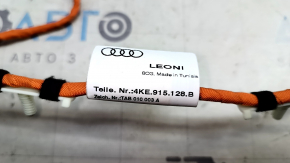 Проводка ВВБ Audi E-Tron 19-23