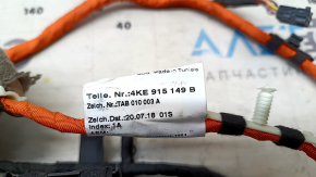 Проводка ВВБ Audi E-Tron 19-23