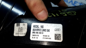 Stop spate stânga pentru Audi Q5 8R 13-17, zgârieturi
