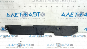 Защита днища задняя левая Mazda CX-90 24-26 PHEV