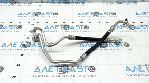 Трубка кондиционера заднего ряда Mazda CX-90 24-26 PHEV