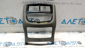 Накладка центральной консоли задняя Cadillac CTS 14- серая, 2 части, царапины