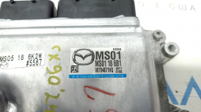 Блок управления АКПП Mazda CX-90 24-26