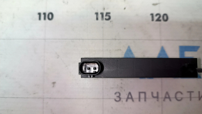 Keyless Antenna Cadillac CTS 14-19