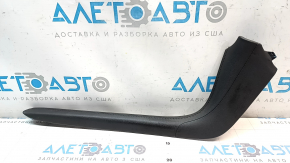 Накладка центральной консоли боковая правая Cadillac ATS 13-19 кожа черная, примята