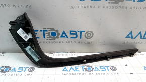 Накладка центральной консоли боковая правая Cadillac ATS 13-19 кожа черная, примята