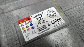 Аккумуляторная батарея ВВБ в сборе правая Mazda CX-90 24-26 PHEV без High power AC 46к, 165V