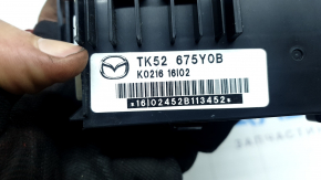 Body Control Module Mazda CX-9 16-23