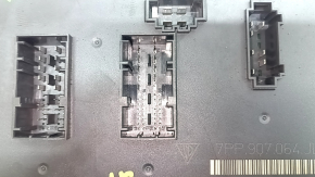 Body Control Module BCM Porsche Macan 15-26