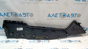 Накладка центральной консоли боковая левая Dodge Challenger 15-23 рест, черная, с заглушкой, царапины