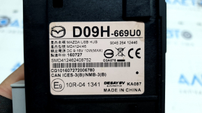 USB Hub, AUX Mazda CX-9 16-20
