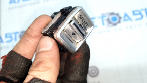 Mazda CX-9 16-23 control mod cutie de viteze, crom util