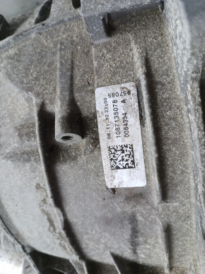 АКПП в сборе Audi Q5 8R 11-17 8ступ 2.0T NTB 73к, с раздаткой