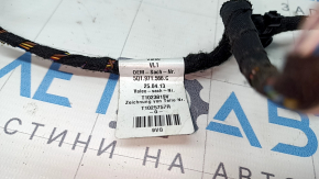Проводка печки Audi A3 8V 15-20
