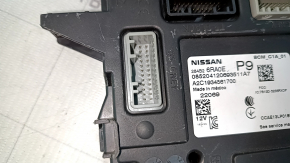 BCM Nissan Rogue 21-26 сломаны крепления