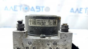 ABS АБС Audi A3 8V 17-20 4d под радар