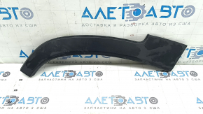 Ornamente ușă spate dreapta Jeep Cherokee KL 19-23, structură arc, zgârieturi