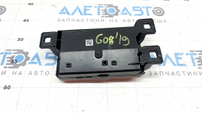 Распределитель АКБ 12в задний BMW X7 G07 19-26 надлом