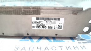 Головное устройство BMW X7 G07 19-20