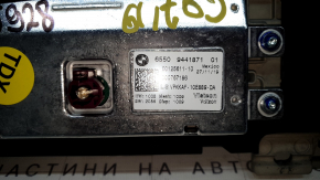 Монитор, дисплей, навигация BMW X7 G07 19-22 12.3" под управление жестами, мелкие царапины
