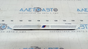 Prag ușă dreapta față pentru BMW X7 G07 19-26, cromat cu iluminare din spate, M-Sport, zgârieturi