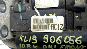 Передний редуктор раздатка Jeep Cherokee KL 19-23 109к с блоком управления