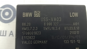 PARK ASSIST MODULE BMW 5 G30 17-20