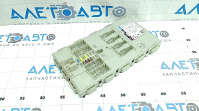Блок Body Domain Controller BDC BMW 5 G30 17-23
