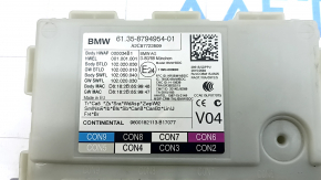 Блок Body Domain Controller BDC BMW 5 G30 17-23