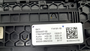 Control climatizare și radiocomandă pentru un BMW 5 G30 17-22 auto, zonă dublă, zgârieturi