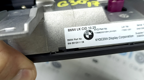 Монитор, дисплей, навигация BMW 5 G30 17-18 10,25"