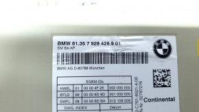 Блок управления задним левым сиденьем 2-й ряд BMW X7 G07 19-26