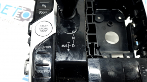 Schimbător de viteze cu mâner pentru BMW X7 G07 19-22 cu senzori de parcare, camere 360°, PMA, stop-go, amortizoare electrice, suport defect, contact cu apa