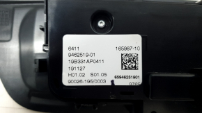 Управление климат-контролем 3 ряд BMW X7 G07 19-26 в потолке с подогревом сидений, царапины на стекле