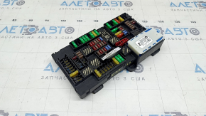 Блок предохранителей багажника BMW X7 G07 19-22 HIGH