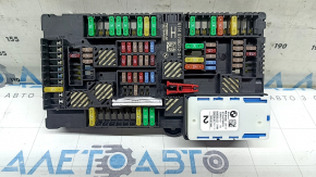 Блок предохранителей багажника BMW X7 G07 19-22 HIGH