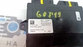 MODUL DE CONTROL AL CLIMATIZĂ ȘI ÎNCĂLZIRE AC BMW X7 G07 19-