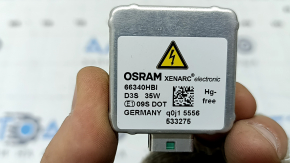 Лампа ксенон Jeep Cherokee KL 14-17 D3S, OSRAM