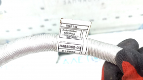 Проводка на стартер BMW X7 G07 19-26