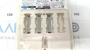 Body Control Module BCM BMW X7 G07 19-26