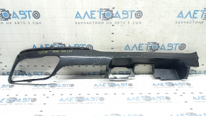 Ornament central bară spate pentru BMW X7 G07 19-22 cu bară de remorcare, M-Sport, fragment lipsă, zgârieturi