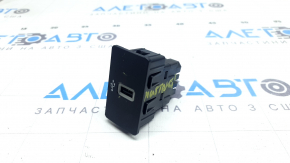 Hub USB Ford Mustang mk6 15-23