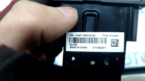 USB Hub Ford Mustang mk6 15-23