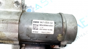 Demaror BMW X7 G07 19-22 3.0T
