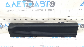 Накладка порога внутренняя правая Ford Mustang mk6 15-23 черная, потёрта, царапины