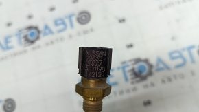 Vas de expansiune mic DEGAS pentru răcire, fără capac, pentru Nissan Leaf 11-12