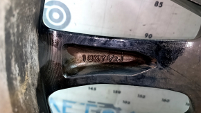 Диск колесный R18x7.5J 5x114.3 Honda CRV 23-26 Enkei,  бордюрка