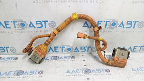 Кабель высоковольтный на инвертор Kia Optima 11-15 hybrid