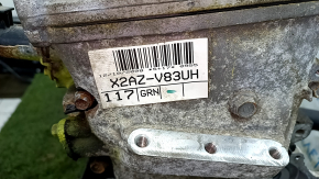 Двигатель 2AZ-FXE Toyota Camry v40 2.4 hybrid 125к, запустился