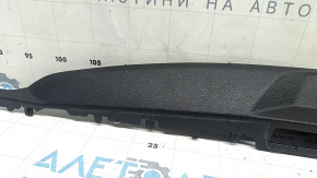 Накладка замка двери багажника верхнего BMW X5 G05 19-26 черная, царапины